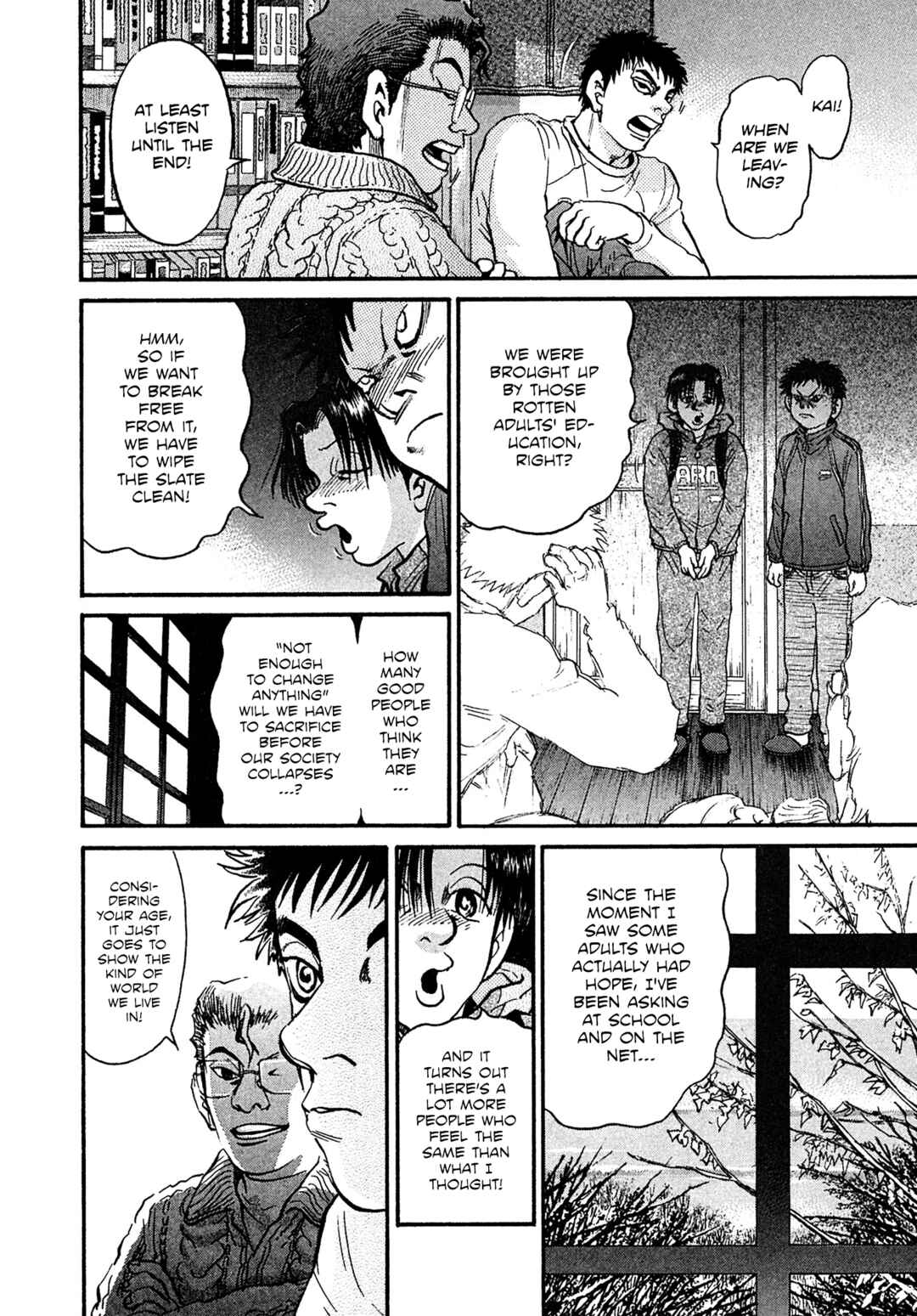 Chapter 80 - Page 19