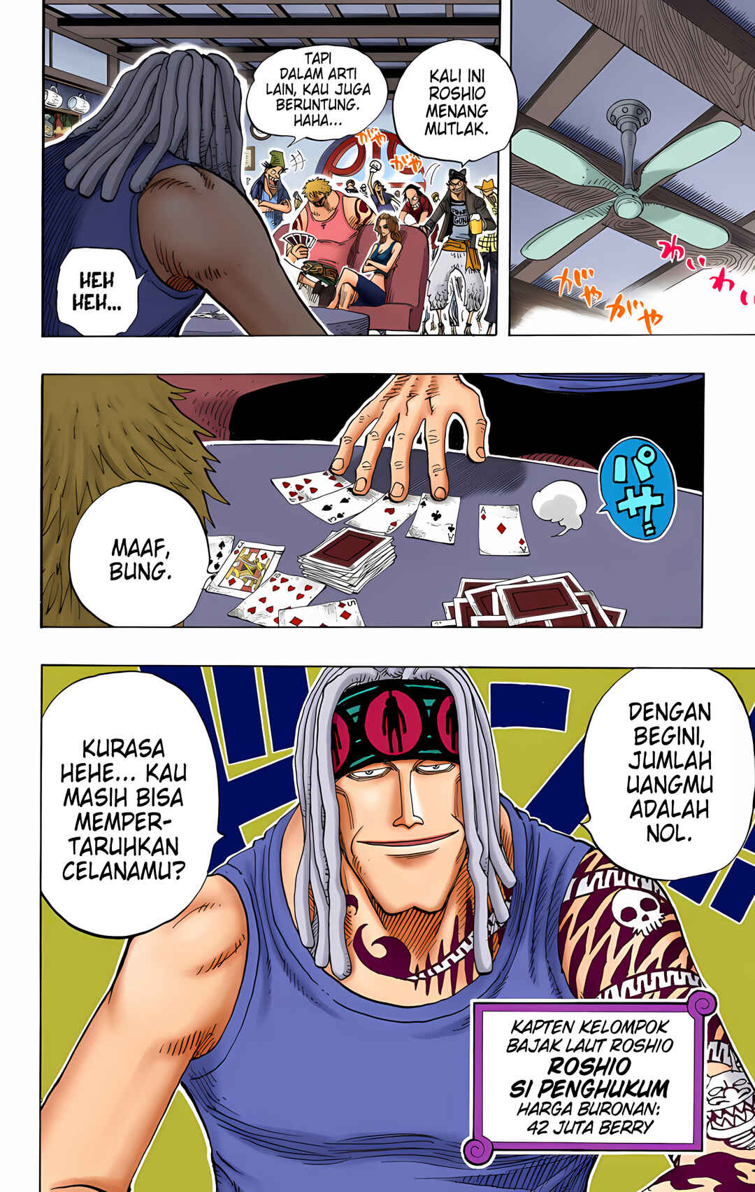 Chapter 222 - Page 14
