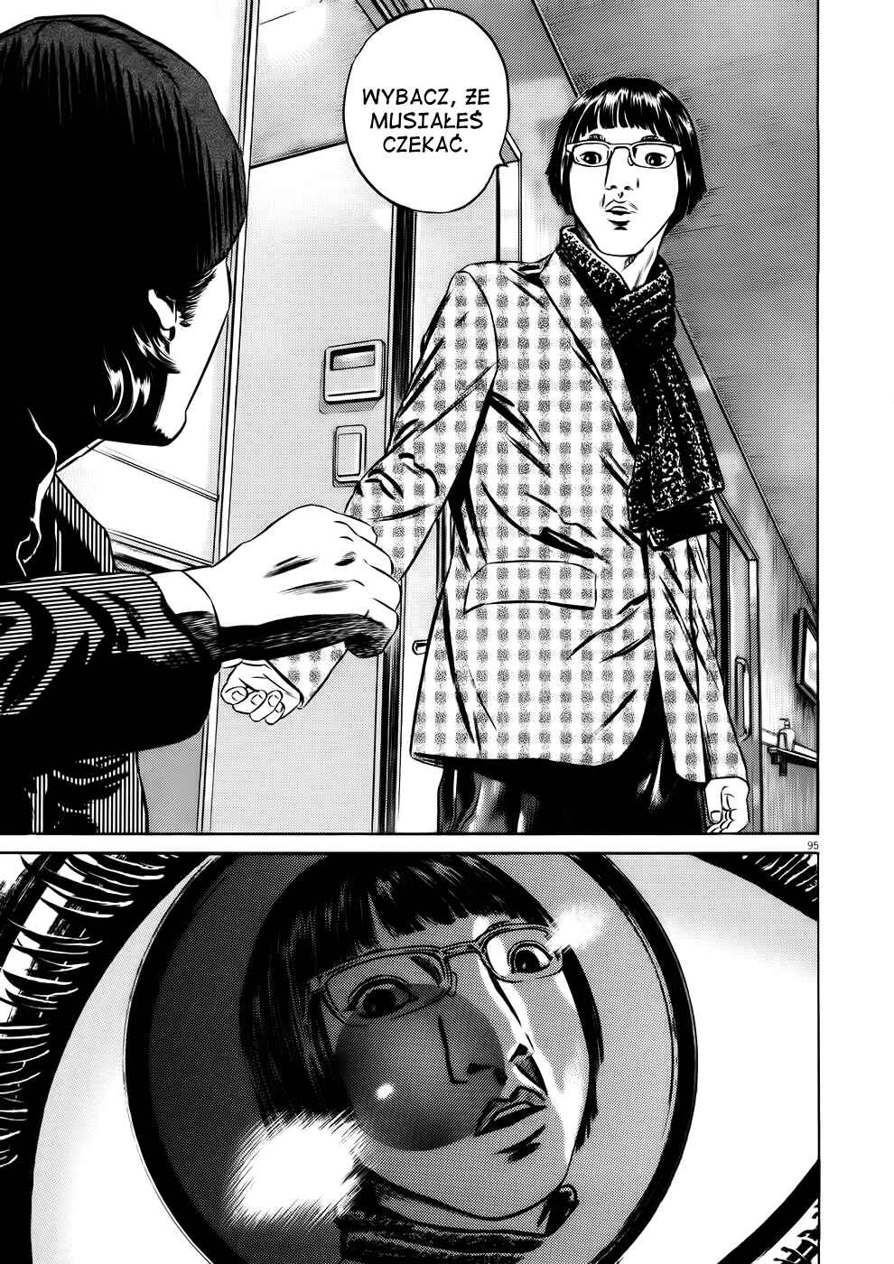 Chapter 36 - Page 6