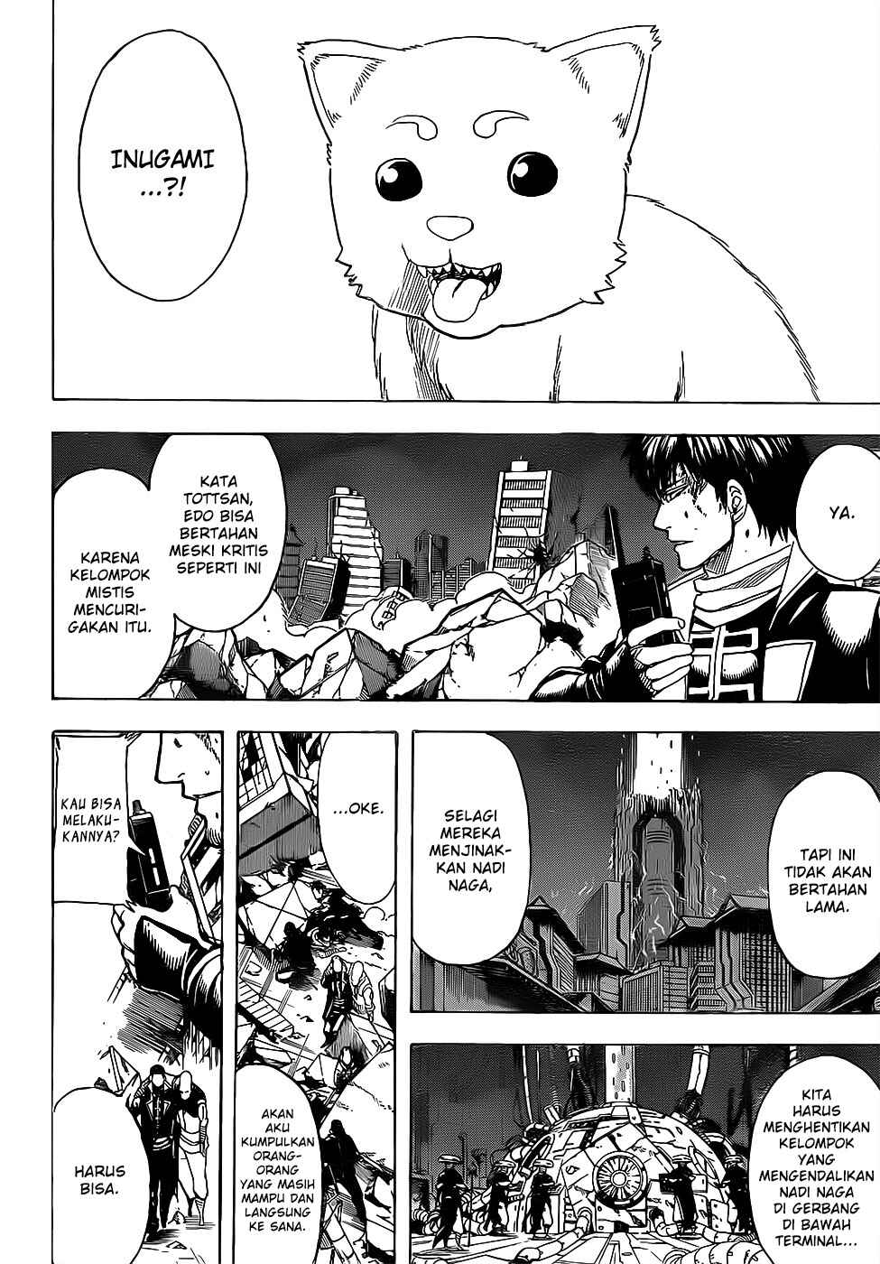 Chapter 651 - Page 2