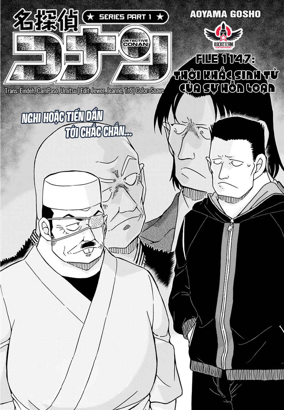 Chapter 1147 - Page 2
