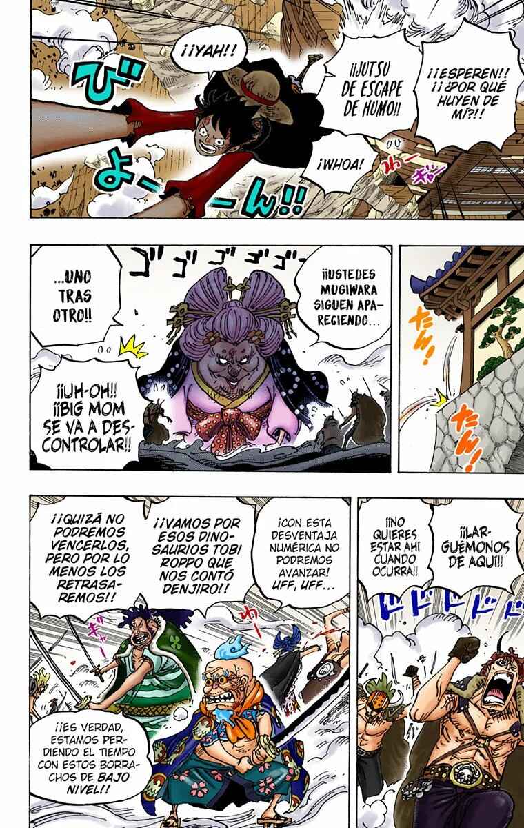 Chapter 989 - Page 3
