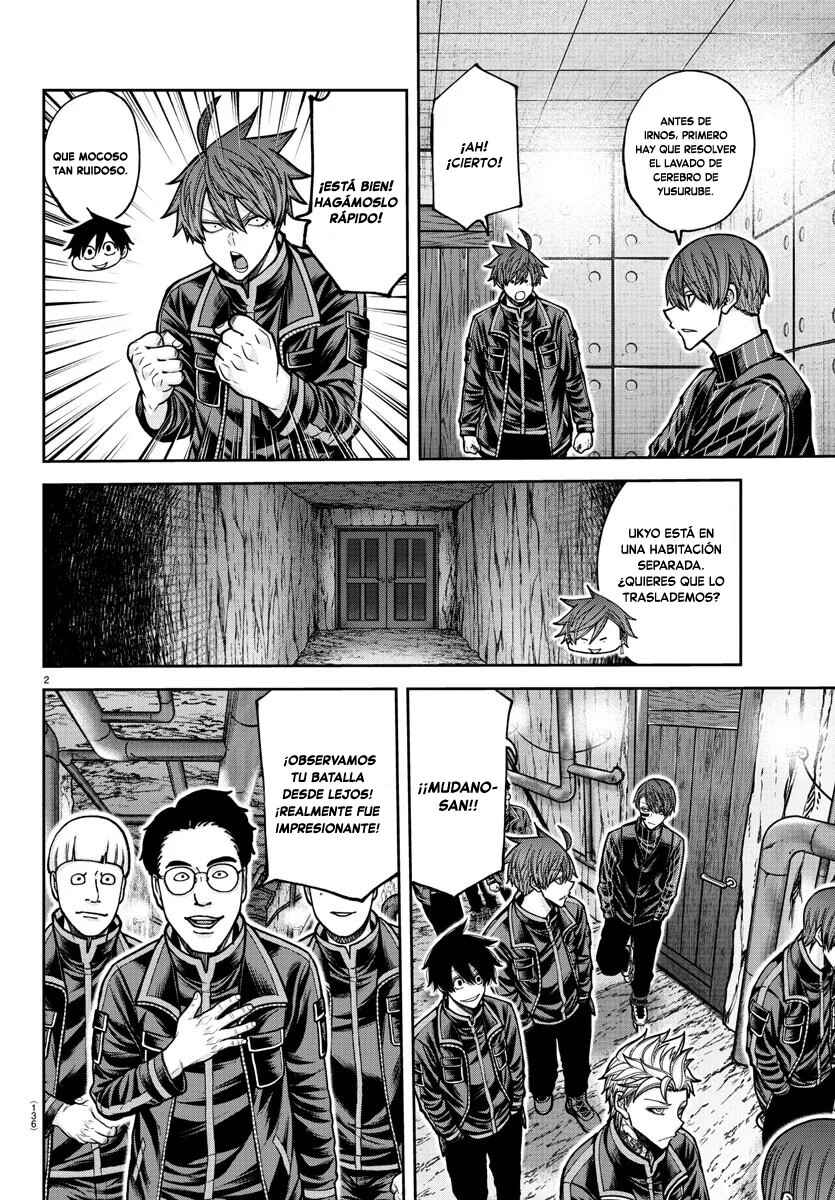 Chapter 203 - Page 4