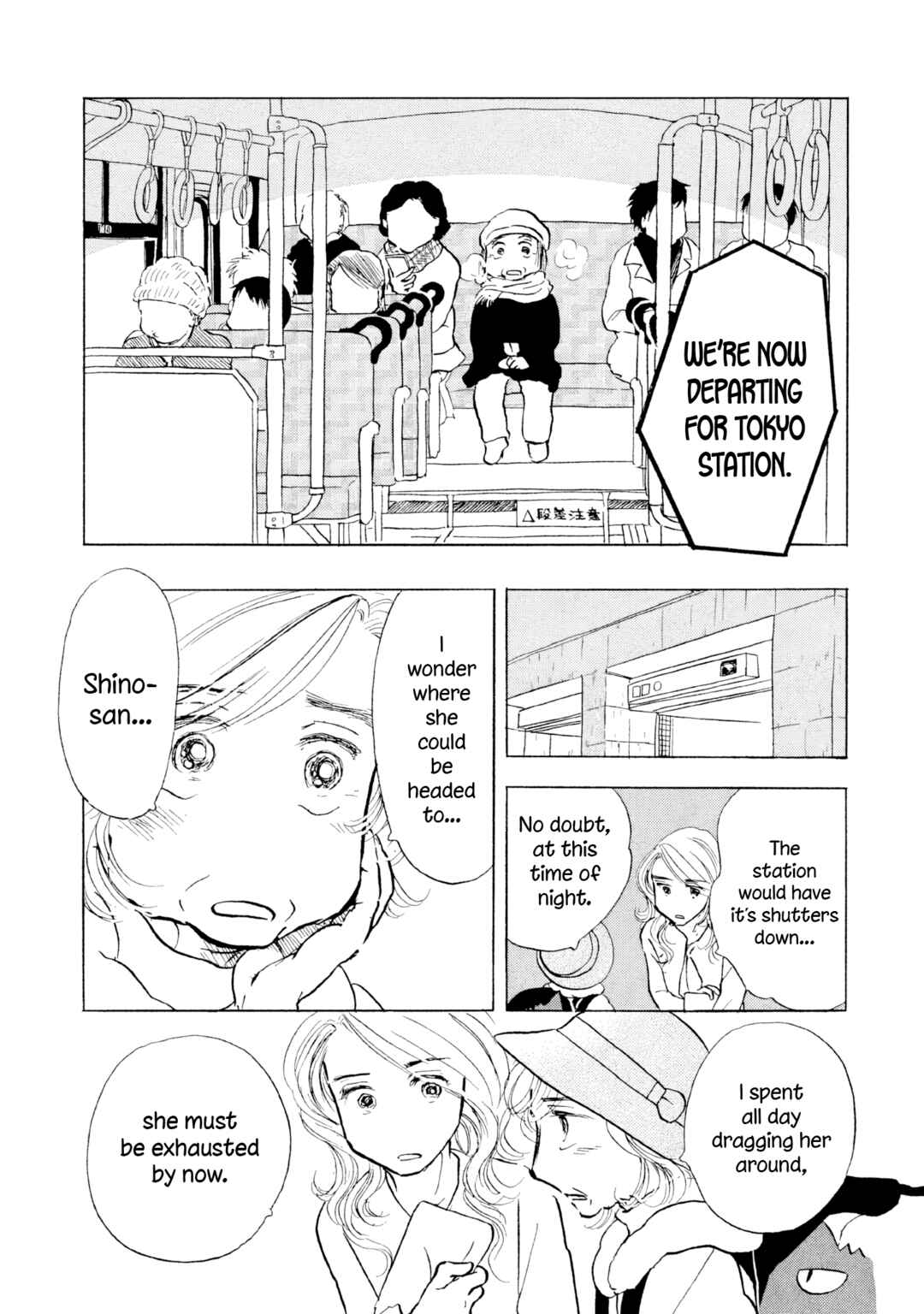 Chapter 21 - Page 5