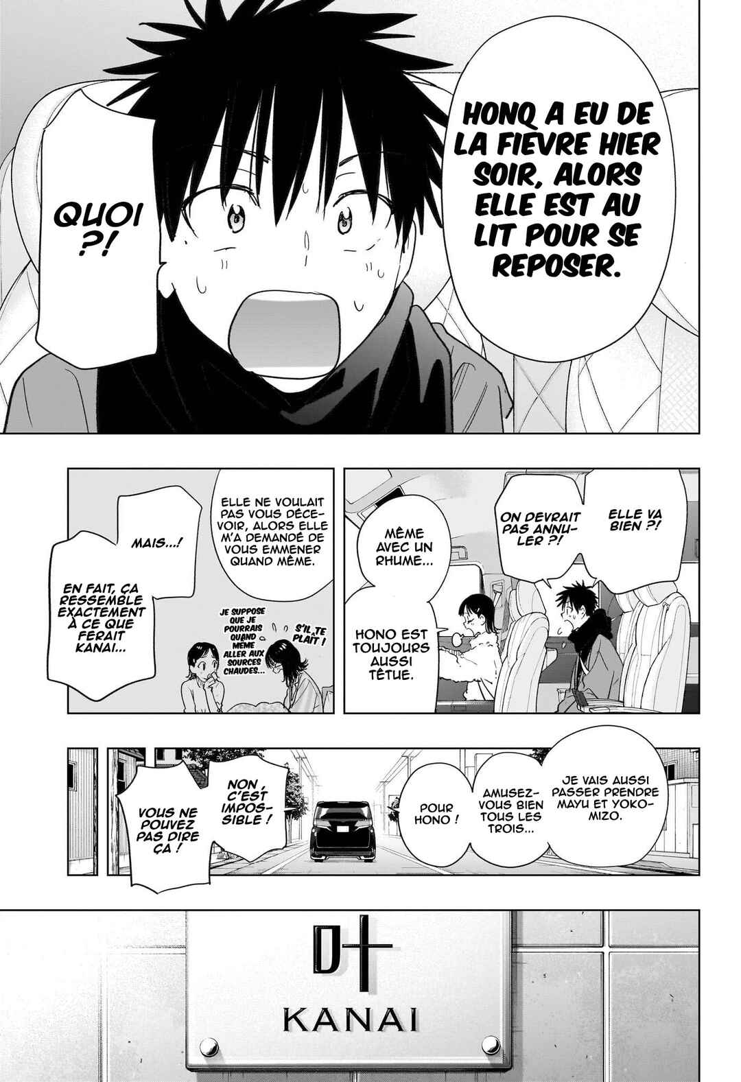 Chapter 73 - Page 4