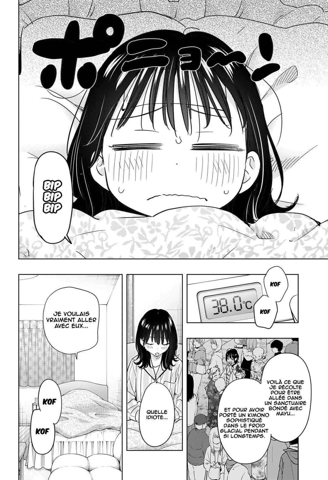 Chapter 73 - Page 5