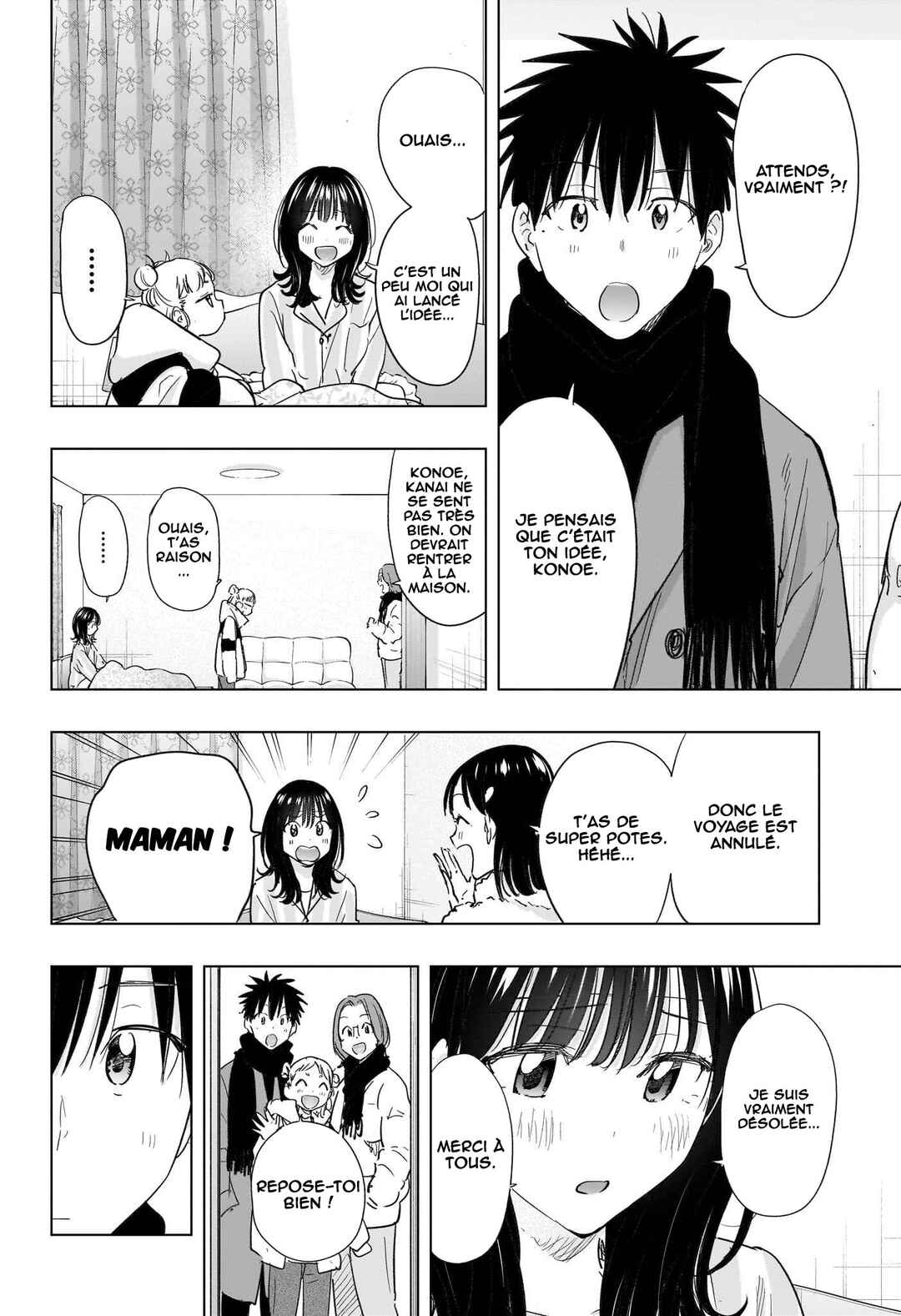 Chapter 73 - Page 7