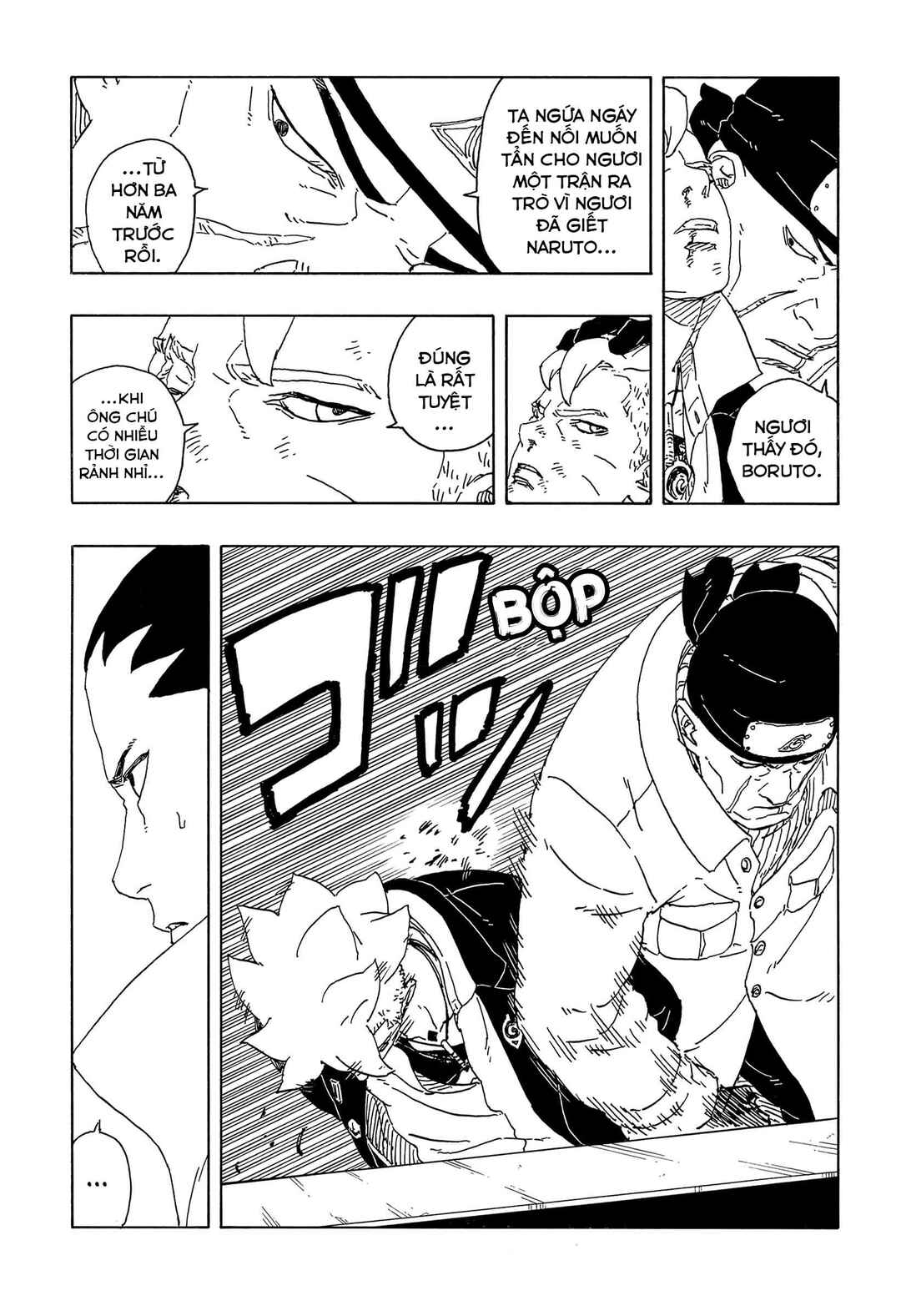 Chapter 14 - Page 24