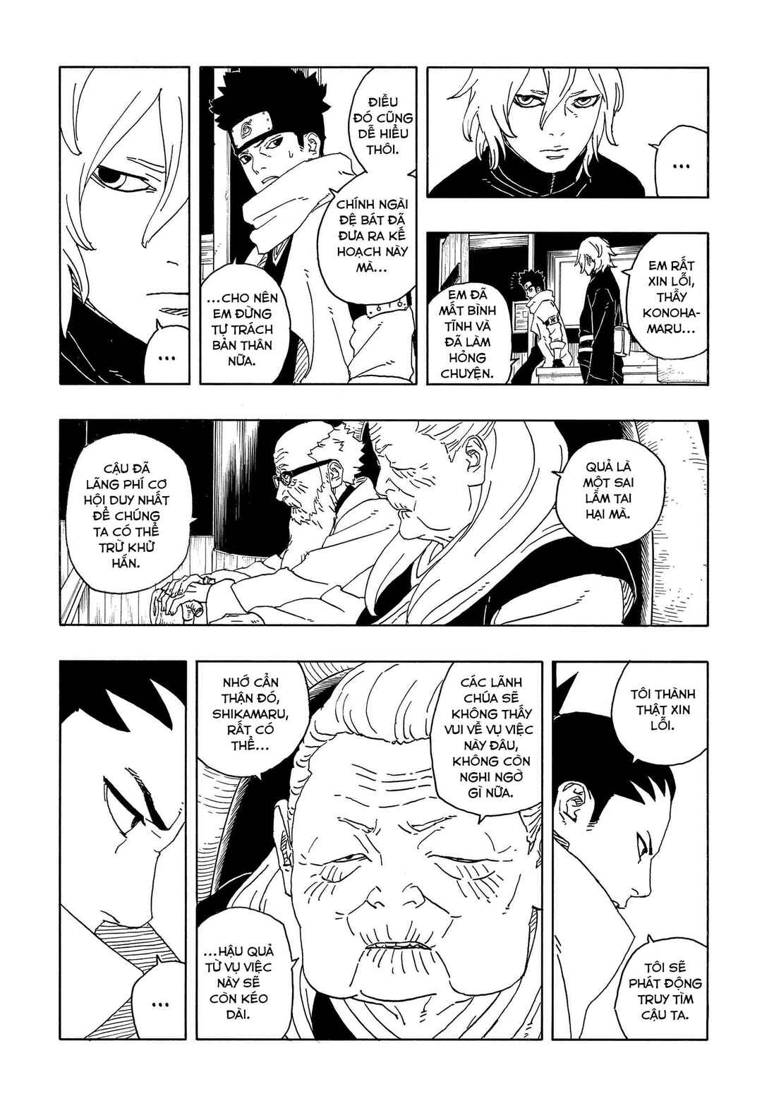 Chapter 14 - Page 36