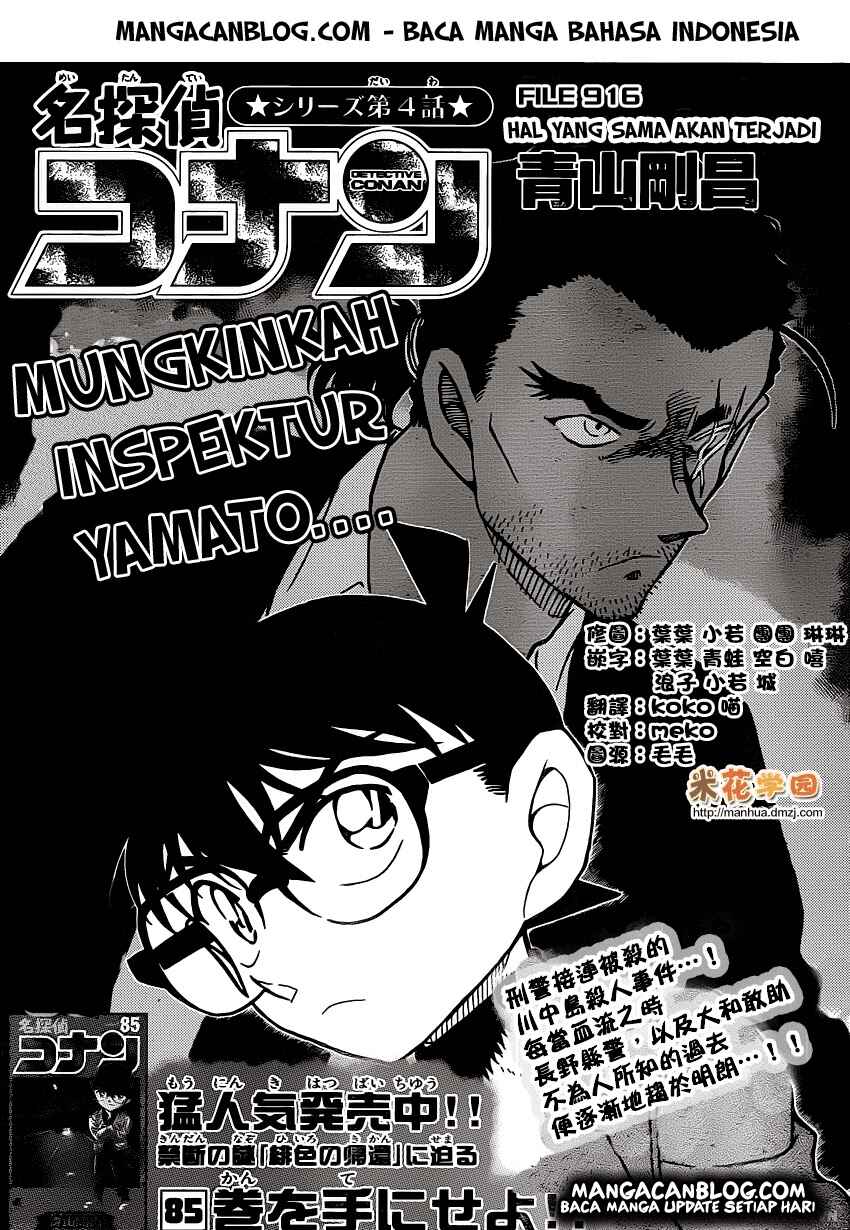 Chapter 916 - Page 2
