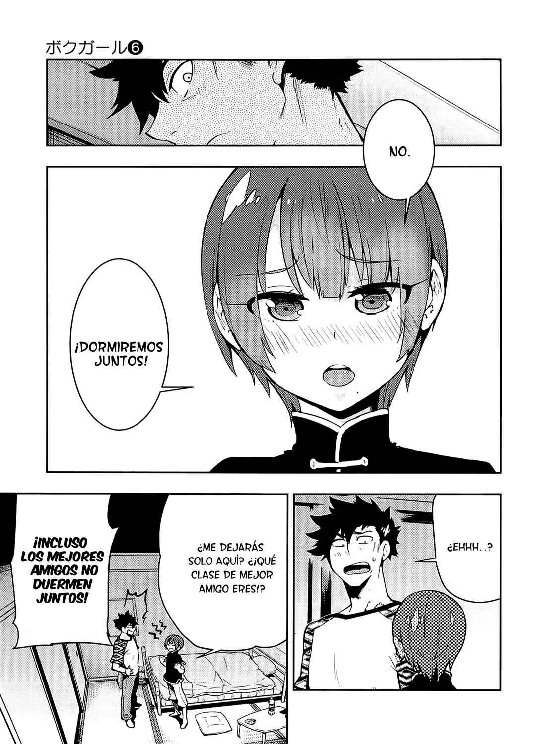 Chapter 55 - Page 5