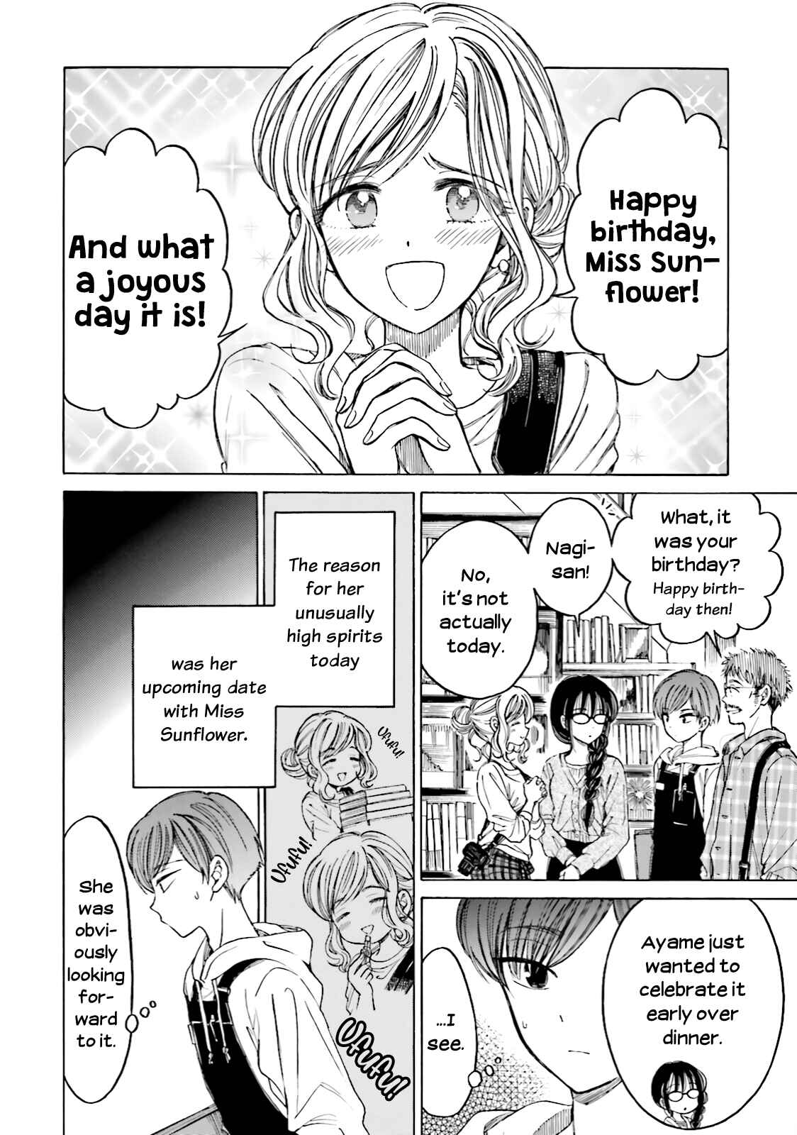 Chapter 70 - Page 17