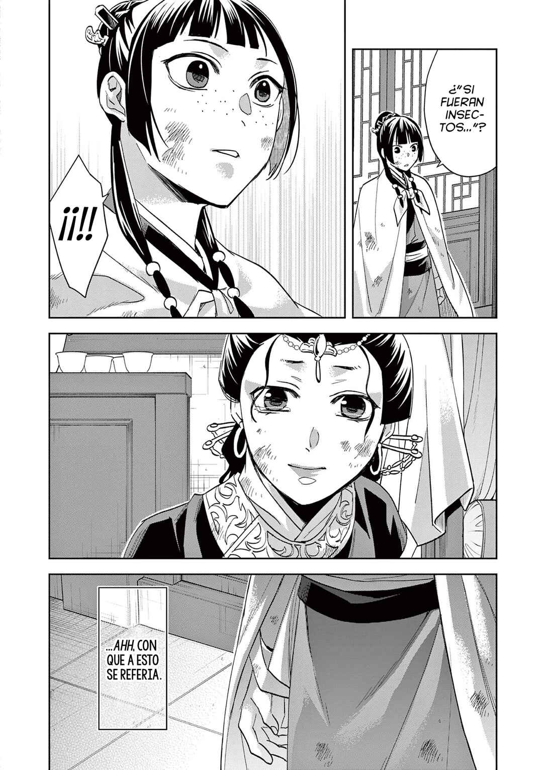 Chapter 74 - Page 14