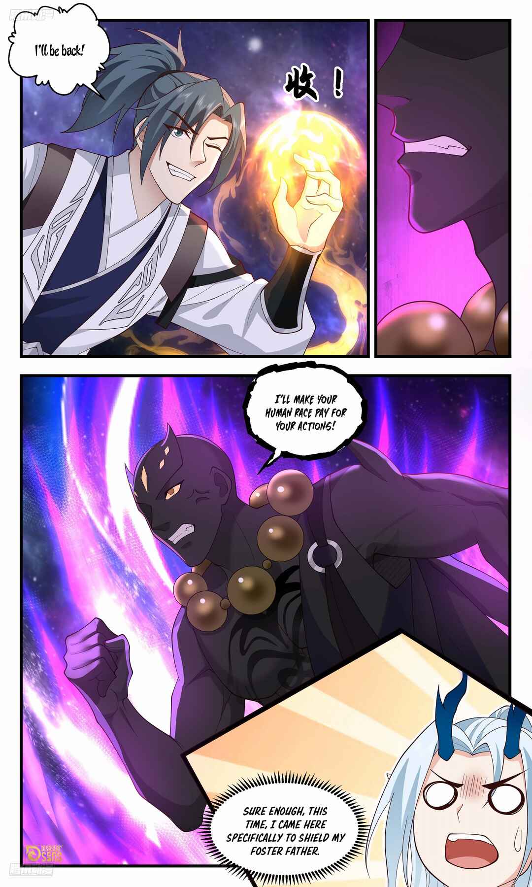 Chapter 3573 - Page 3