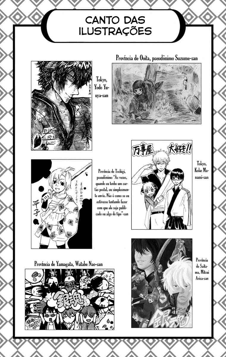 Chapter 306 - Page 4