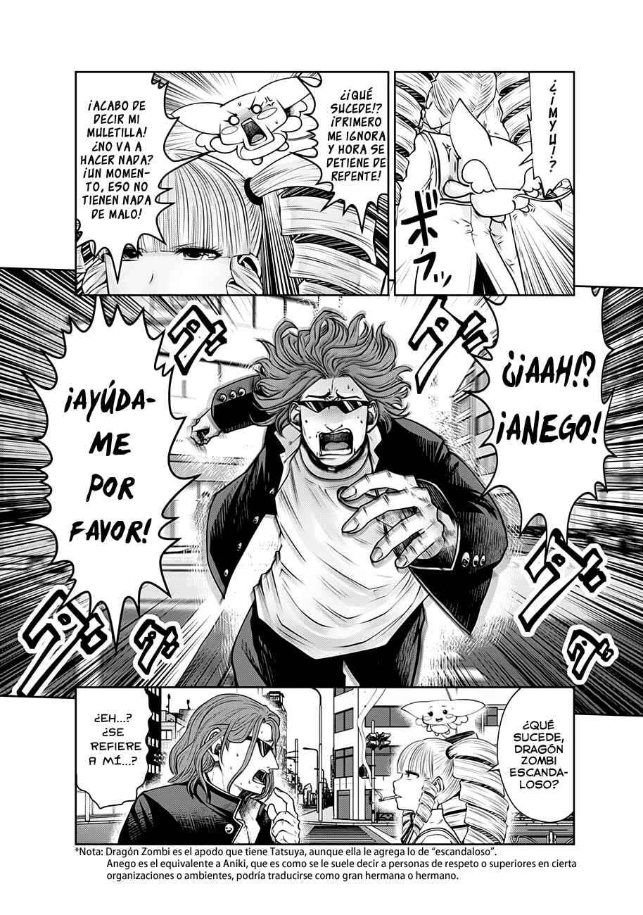 Chapter 112 - Page 5