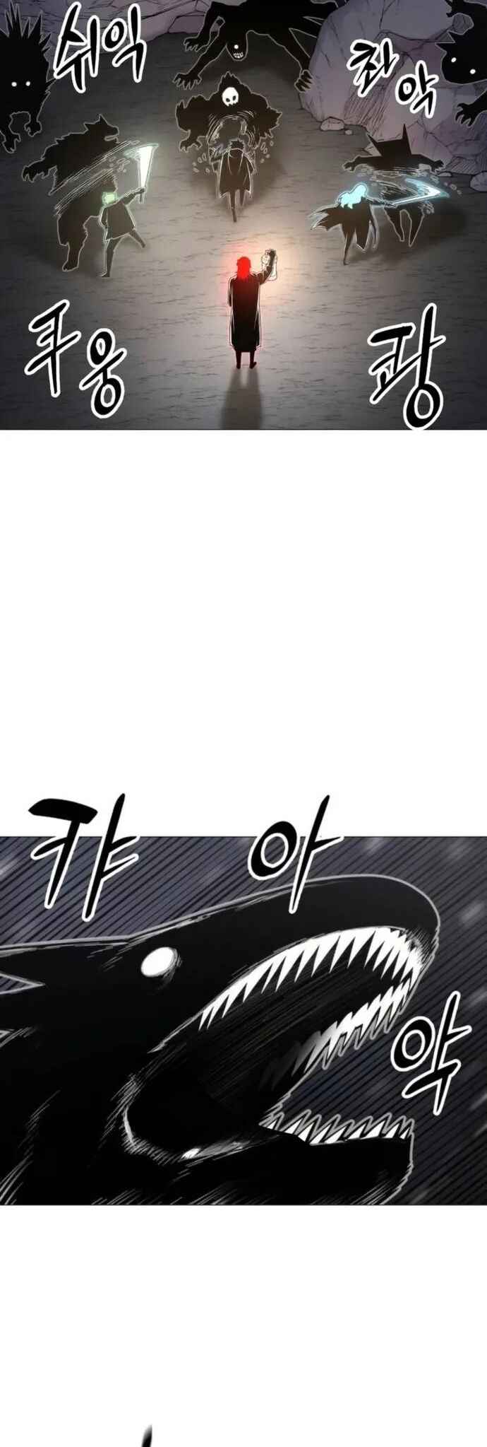 Chapter 6 - Page 45