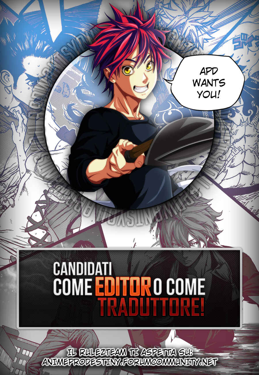 Chapter 351 - Page 2