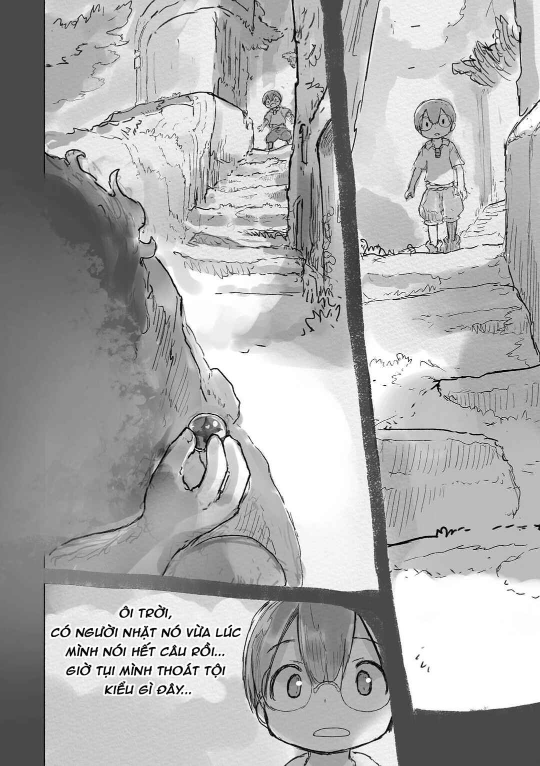 Chapter 66.7 - Page 16