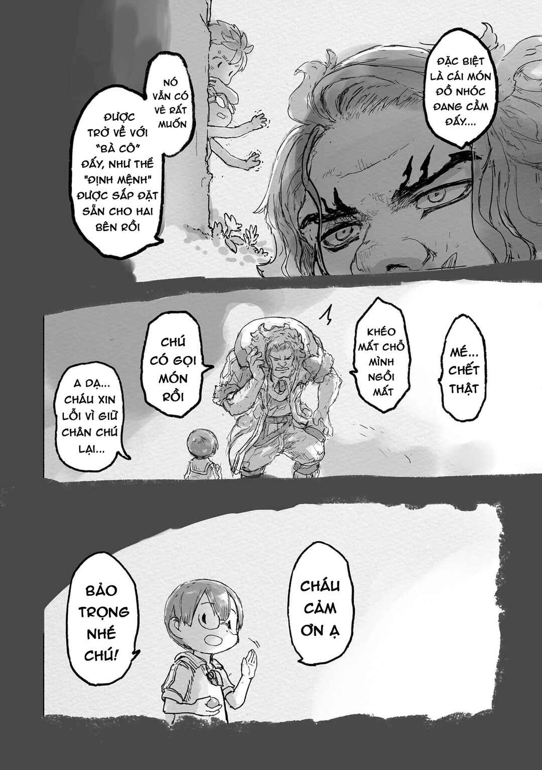 Chapter 66.7 - Page 22