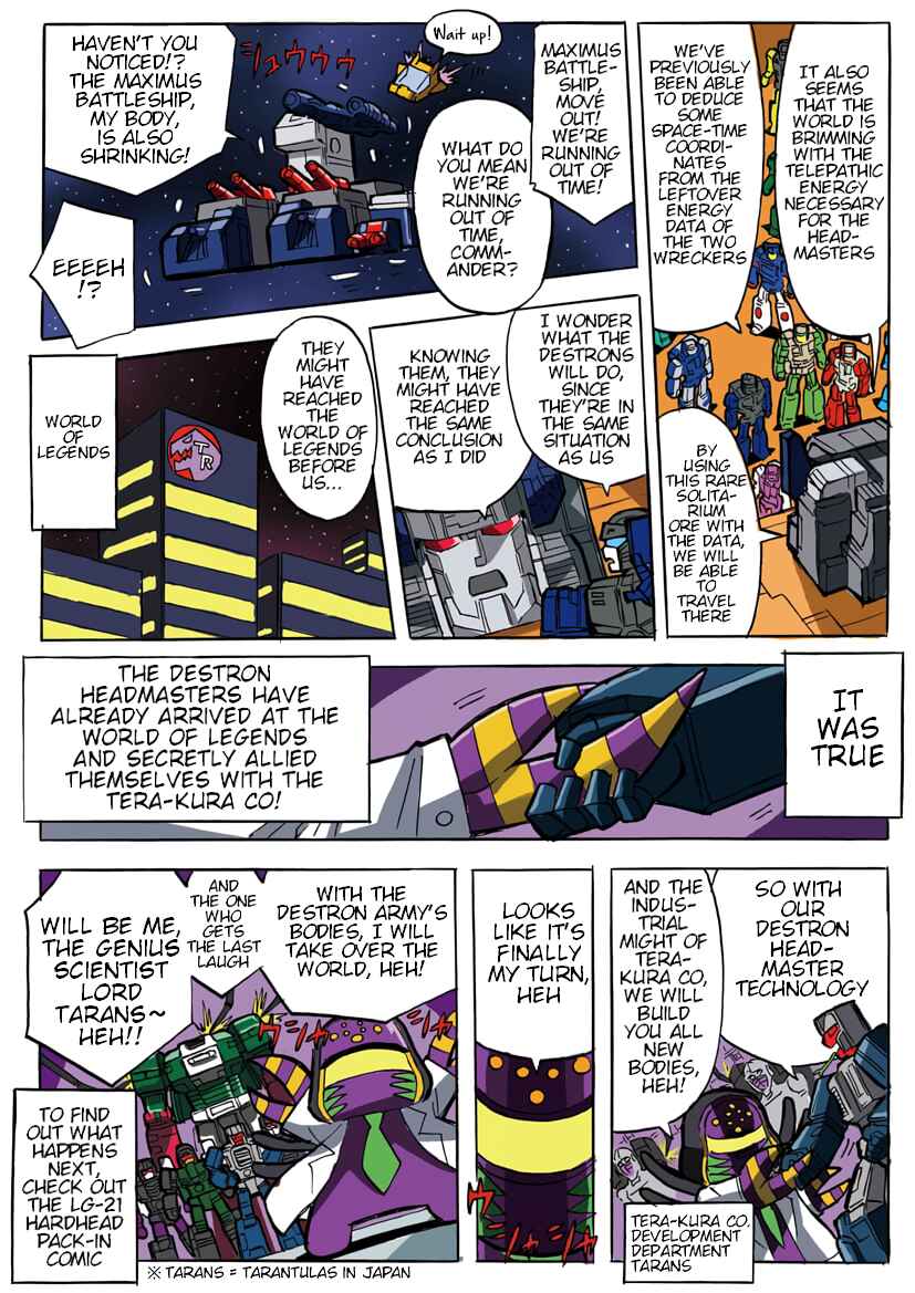 Chapter 37 - Page 4