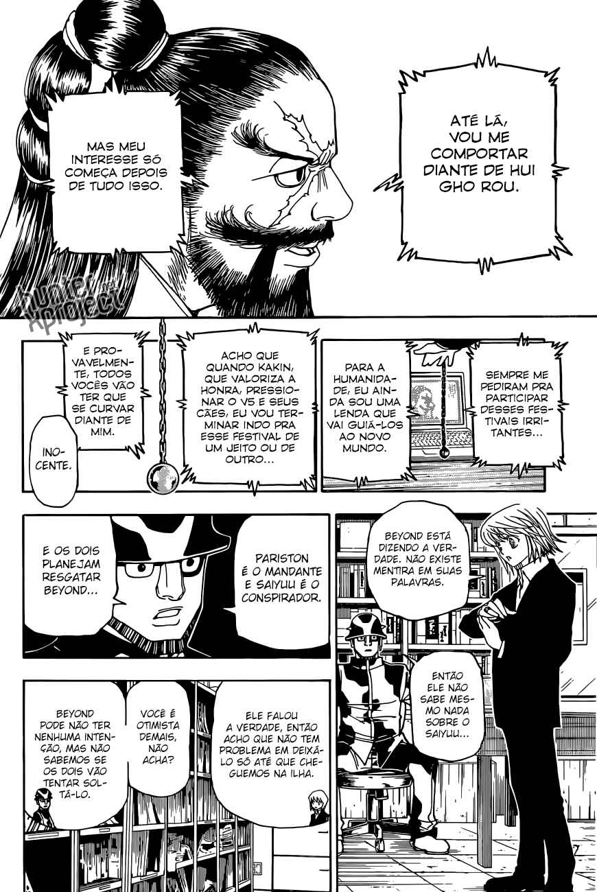 Chapter 349 - Page 14