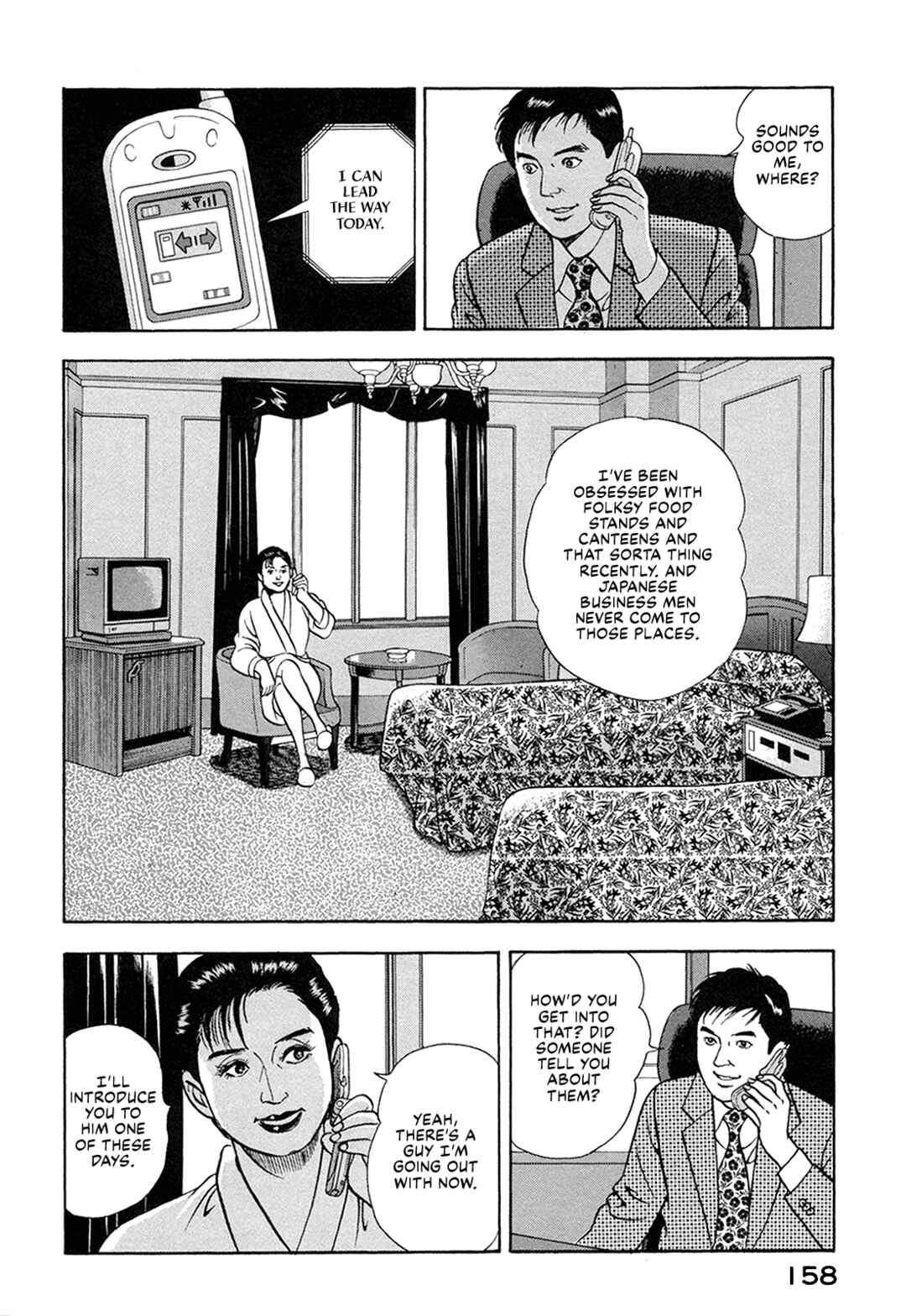 Chapter 62 - Page 4