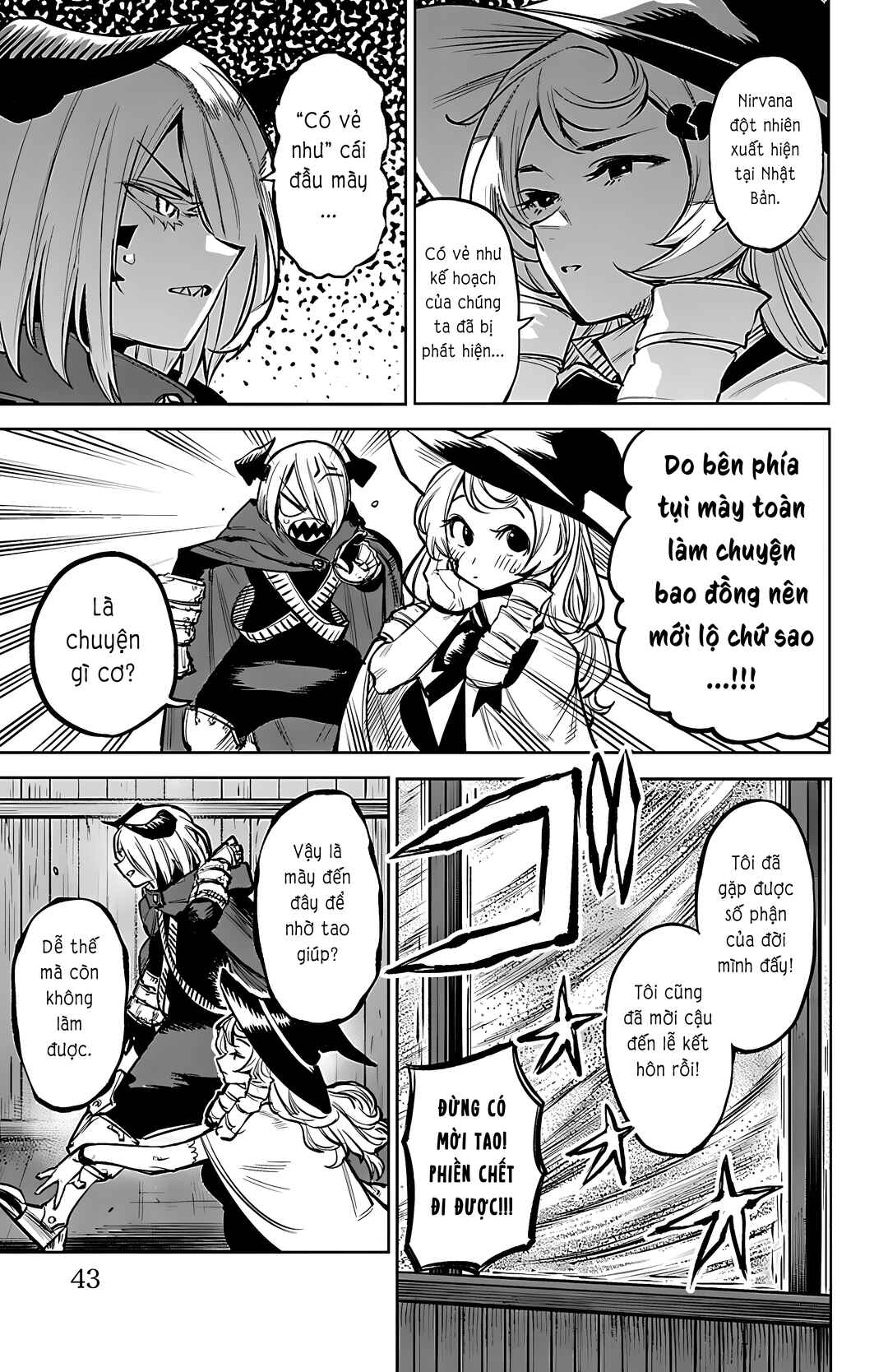 Chapter 88 - Page 18