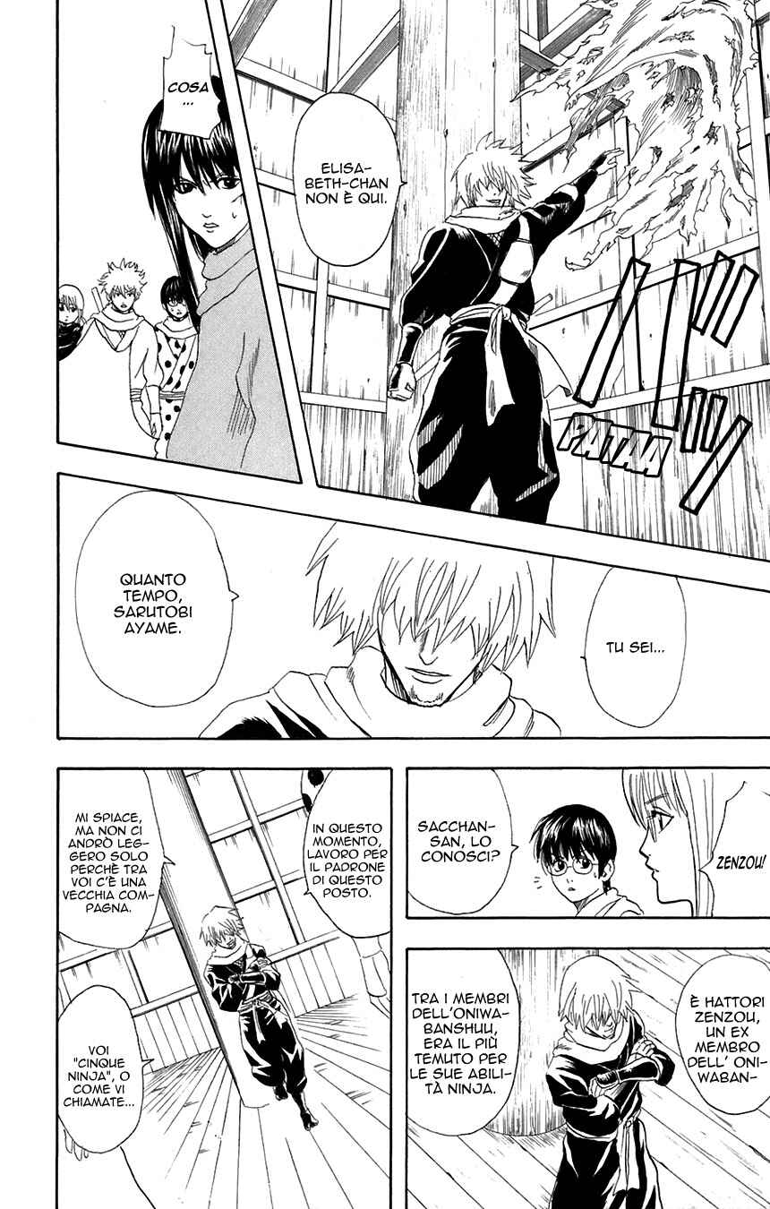 Chapter 68 - Page 21