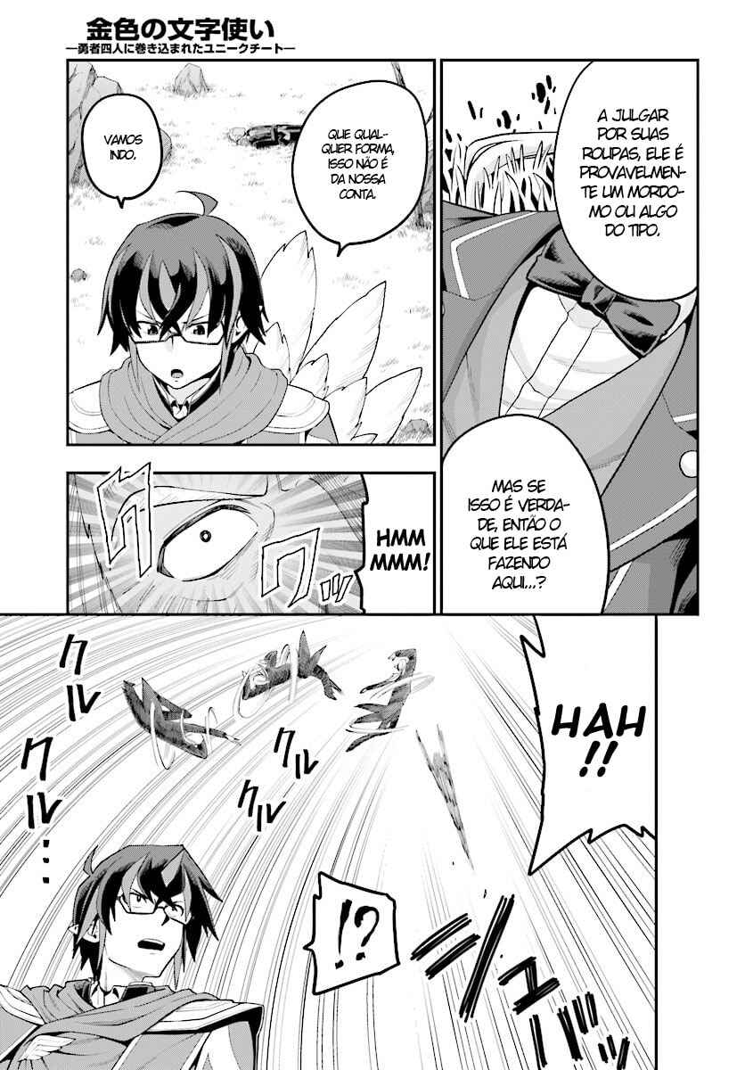 Chapter 36 - Page 11