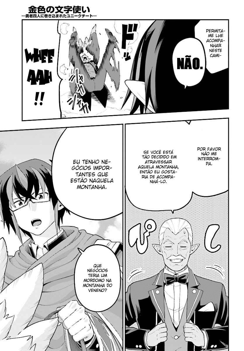 Chapter 36 - Page 24