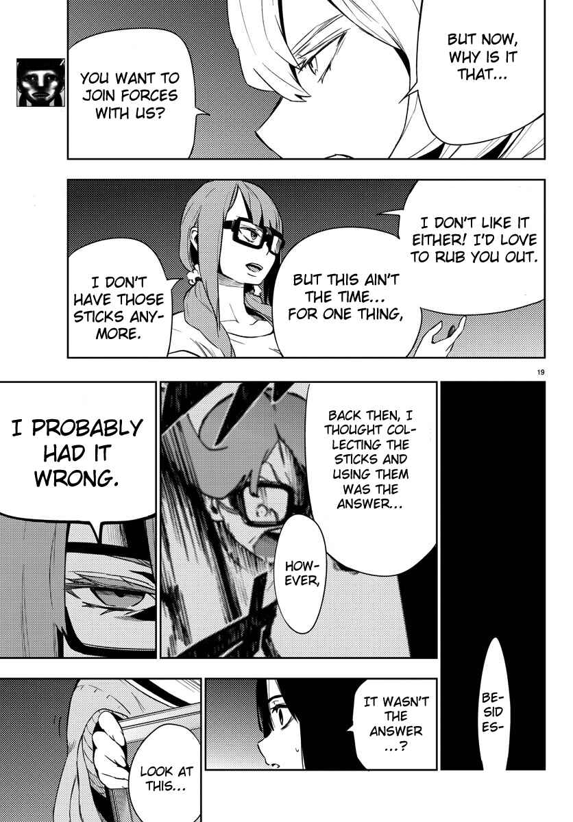Chapter 20 - Page 19