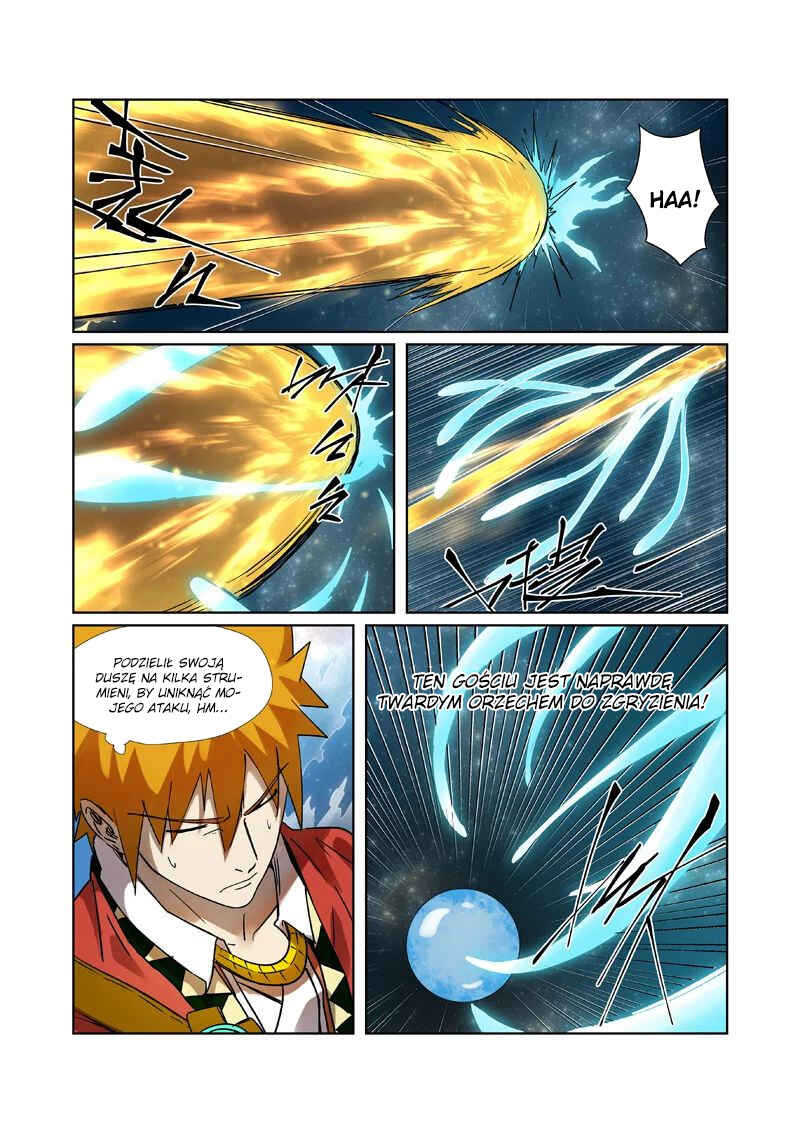 Chapter 285.5 - Page 4