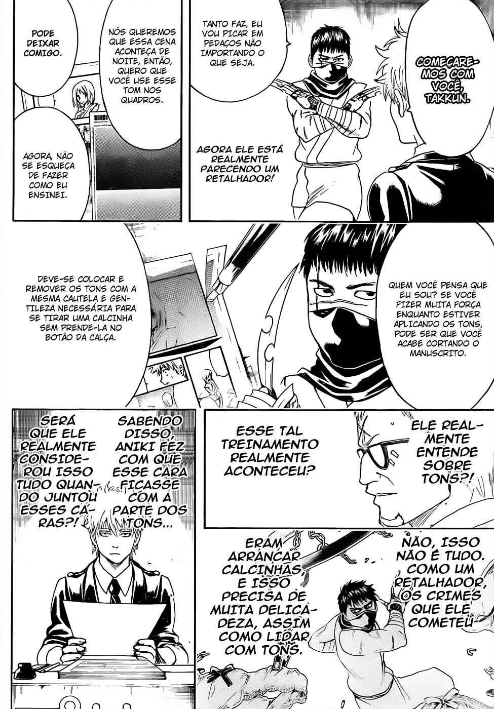 Chapter 442 - Page 11
