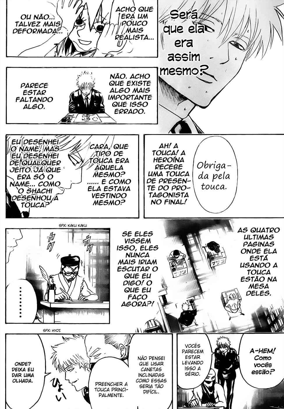 Chapter 442 - Page 17