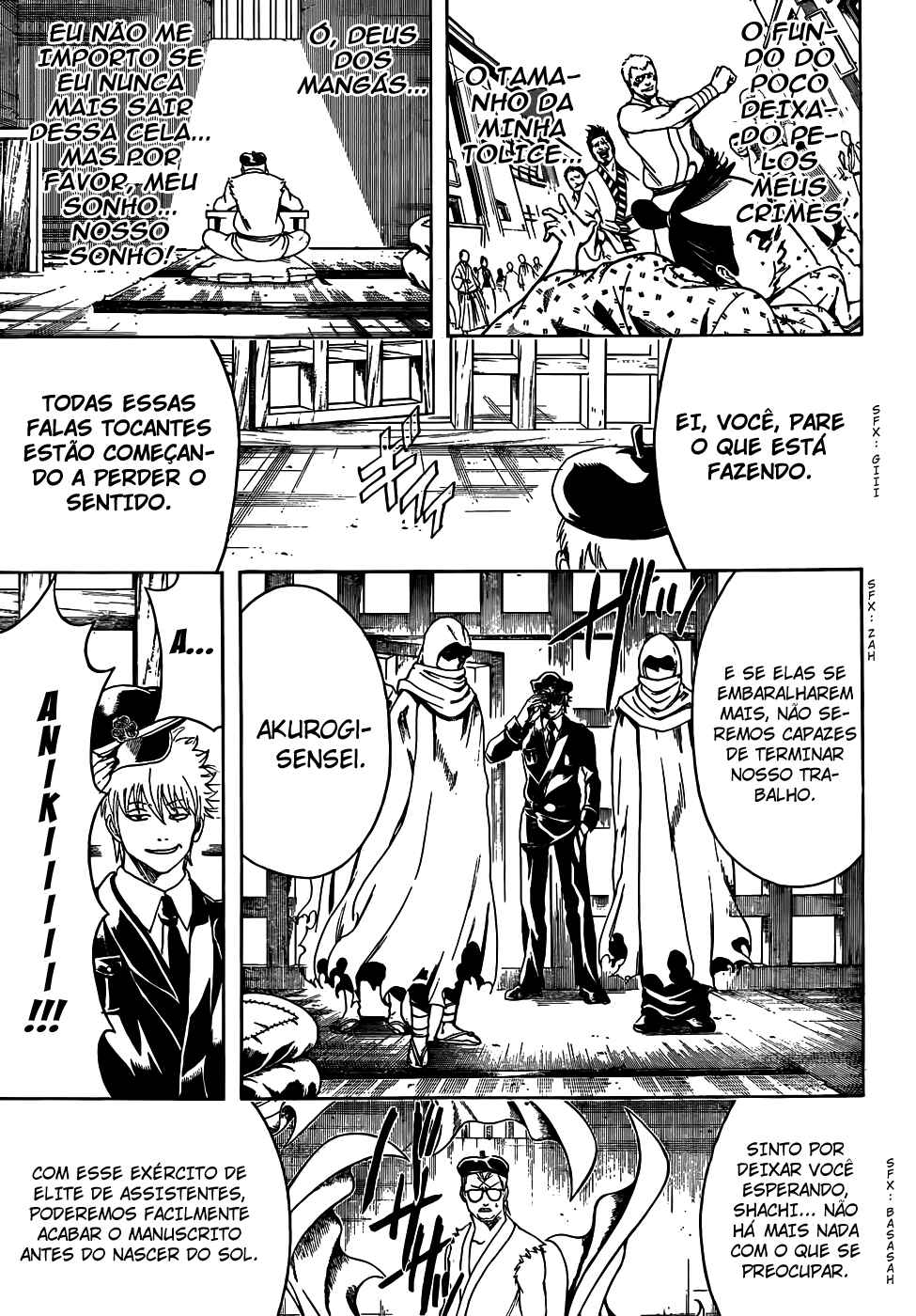 Chapter 442 - Page 6