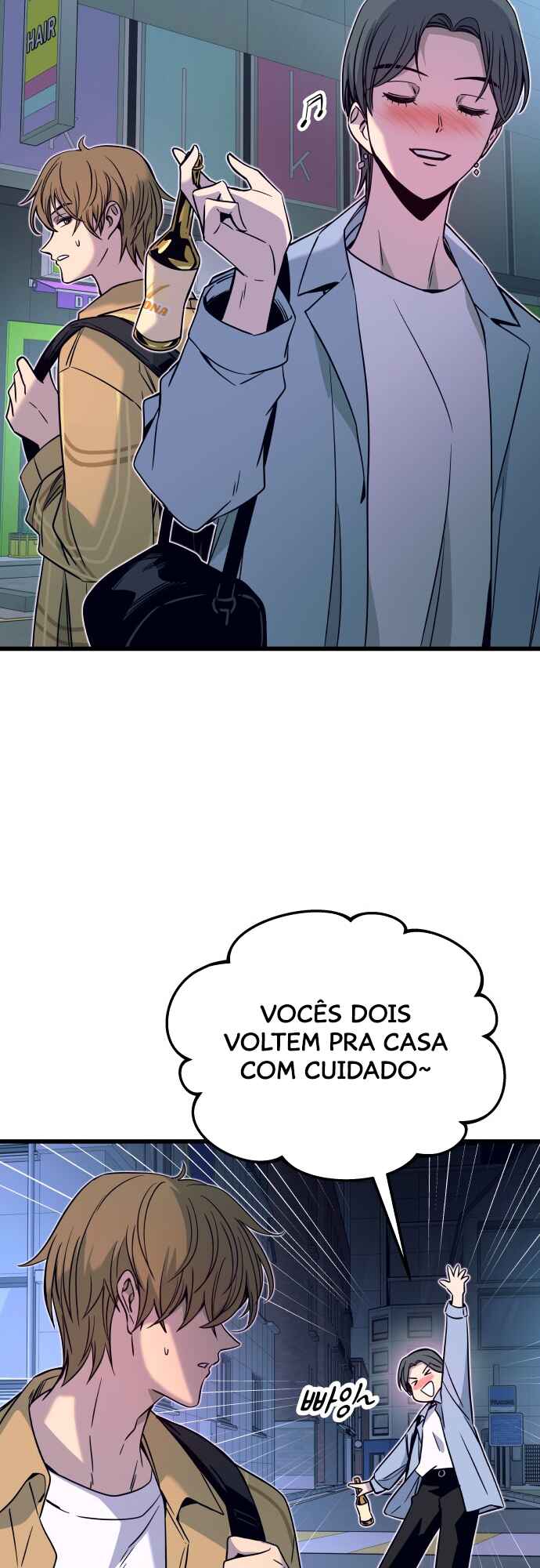 Chapter 16 - Page 51