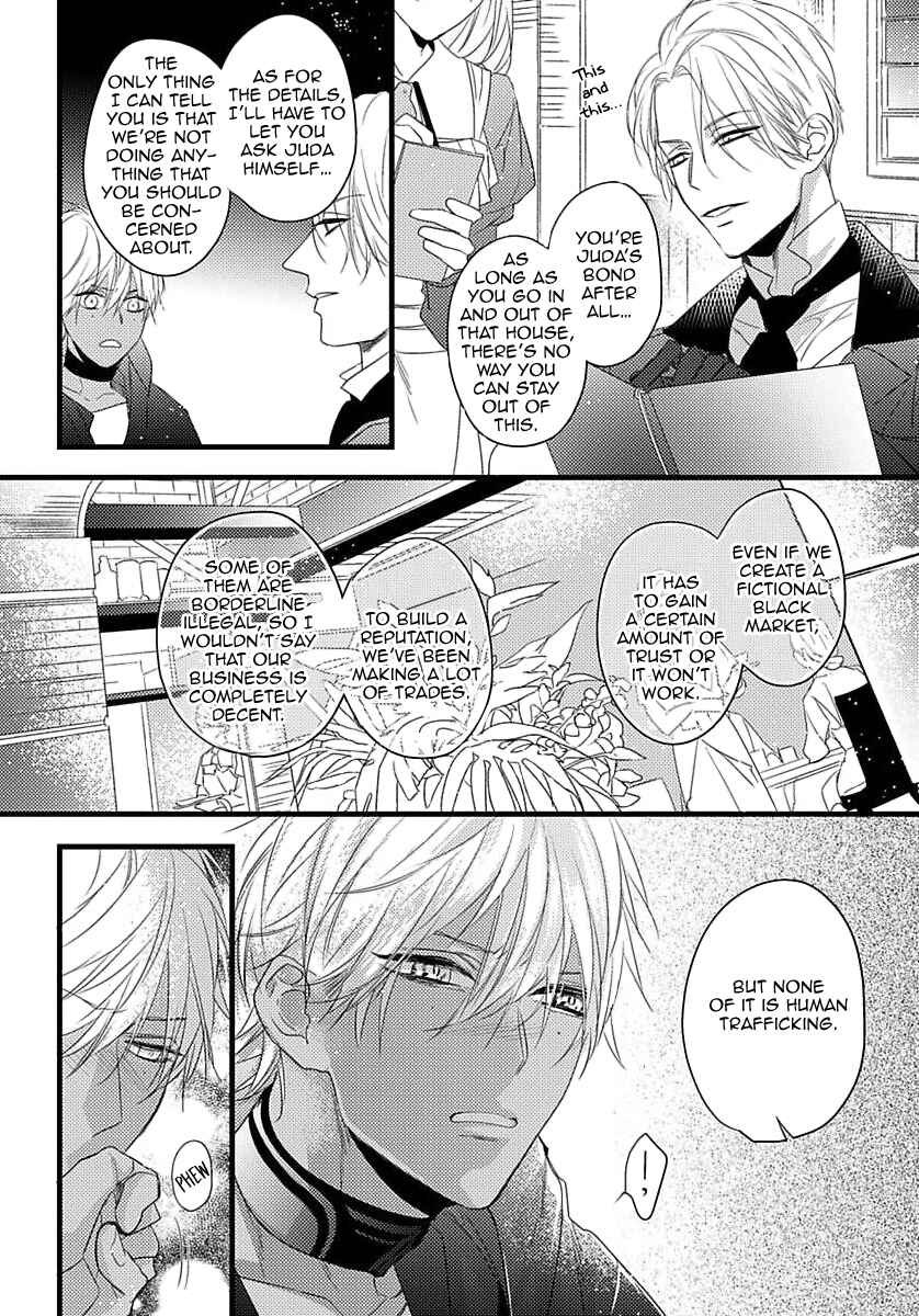 Chapter 7 - Page 12