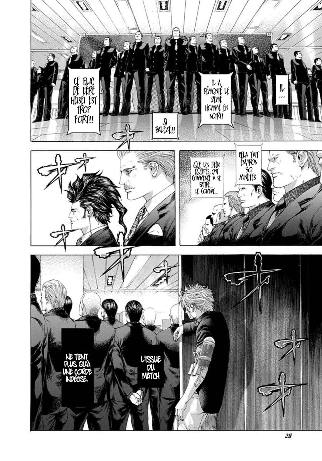Chapter 232 - Page 6