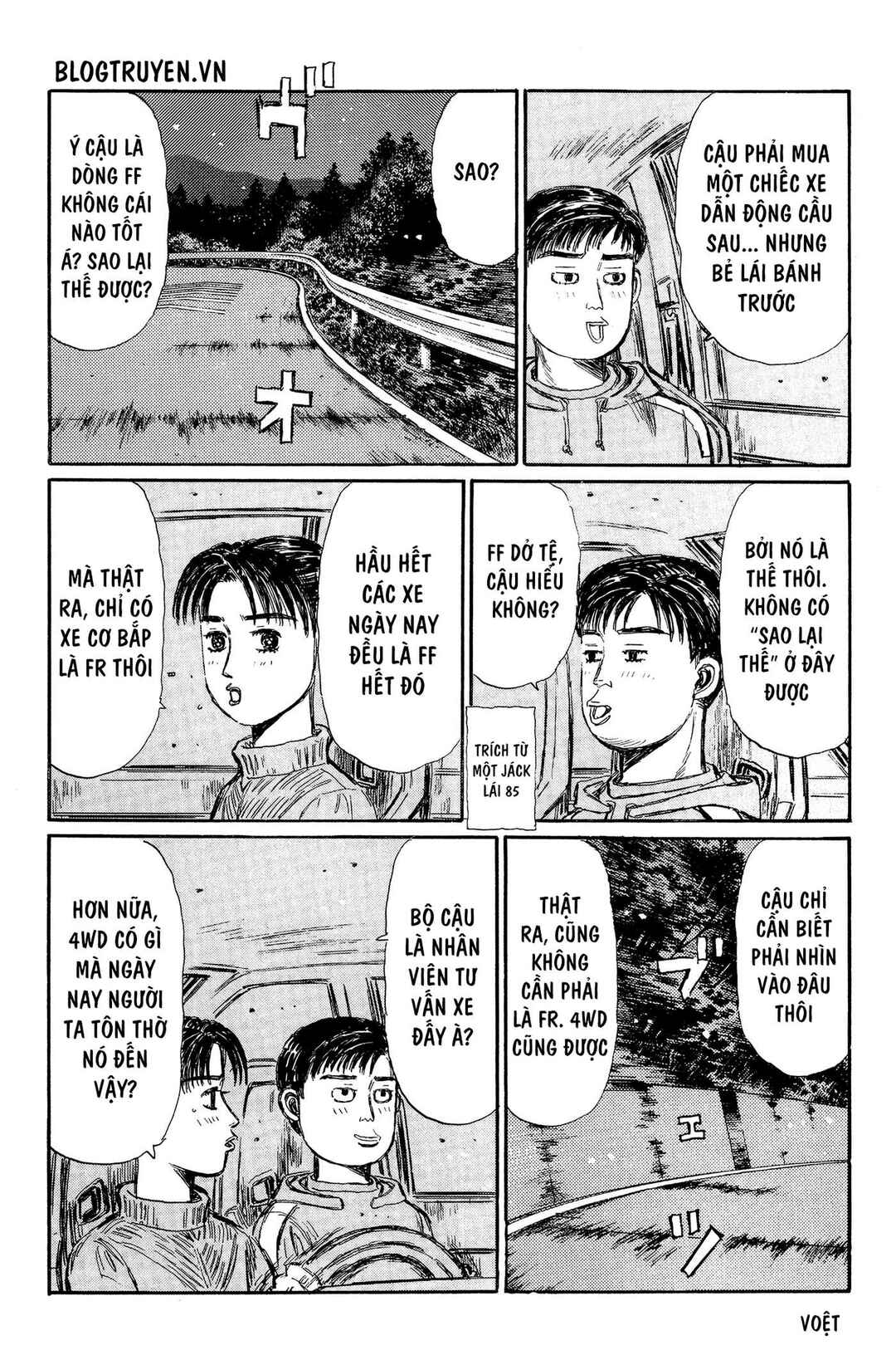 Chapter 325 - Page 7
