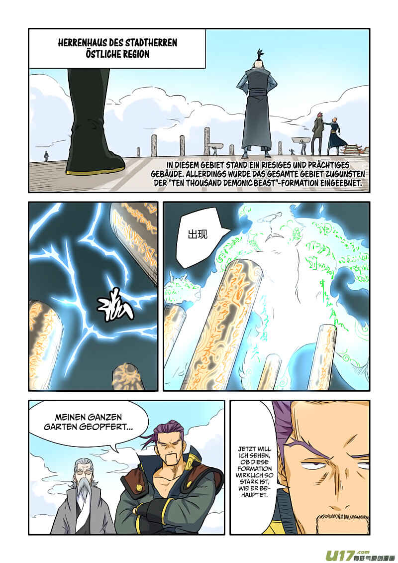 Chapter 125 - Page 7