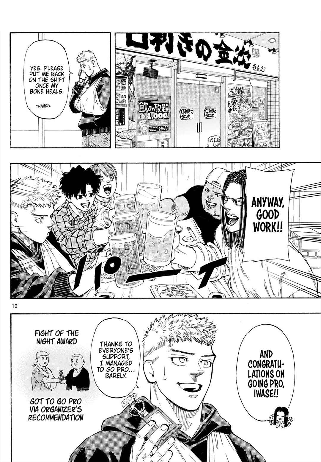 Chapter 169 - Page 10