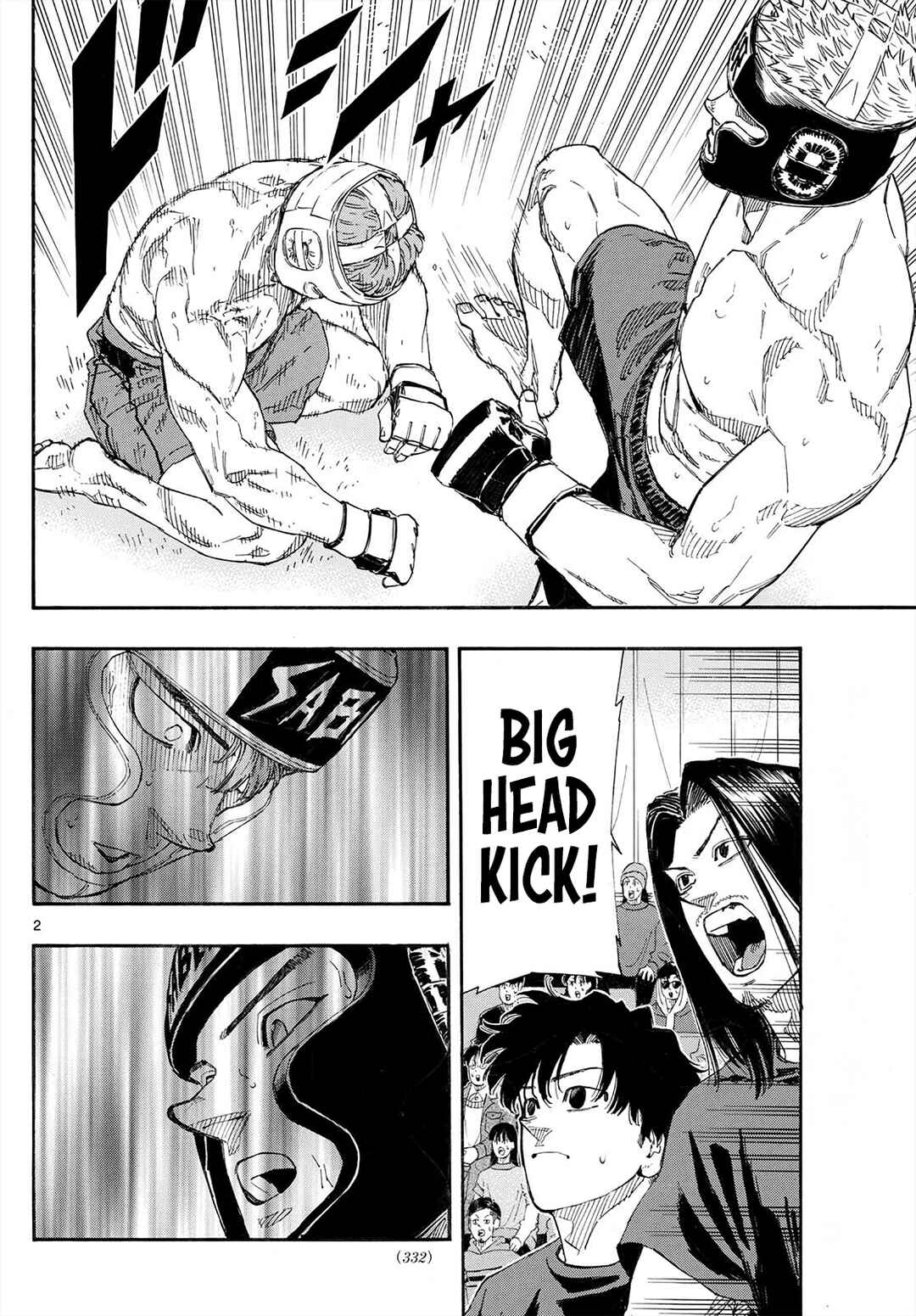 Chapter 169 - Page 2