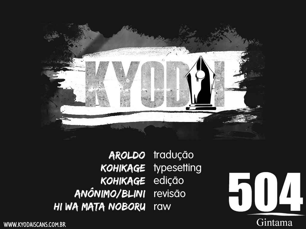 Chapter 504 - Page 1