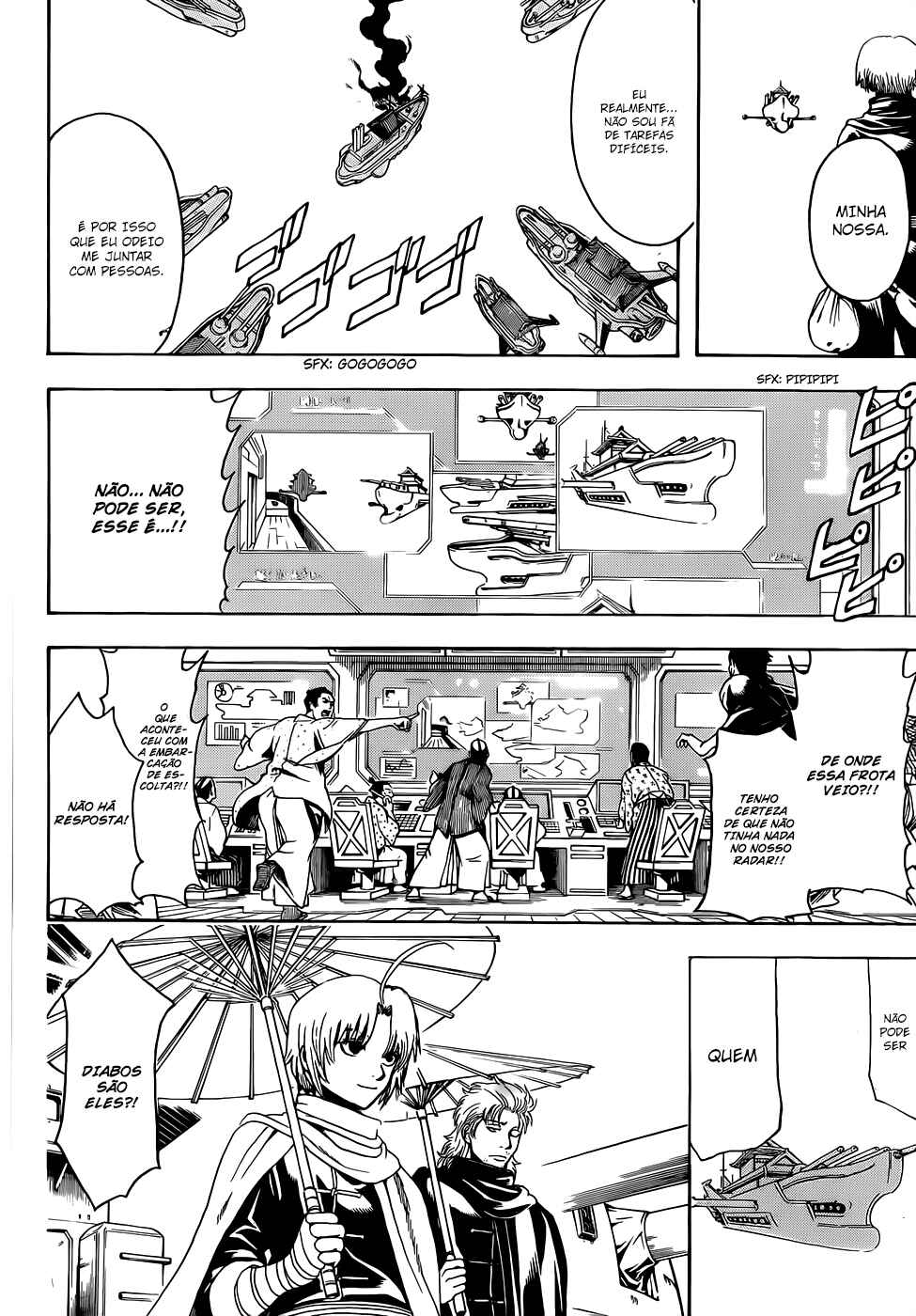 Chapter 504 - Page 13