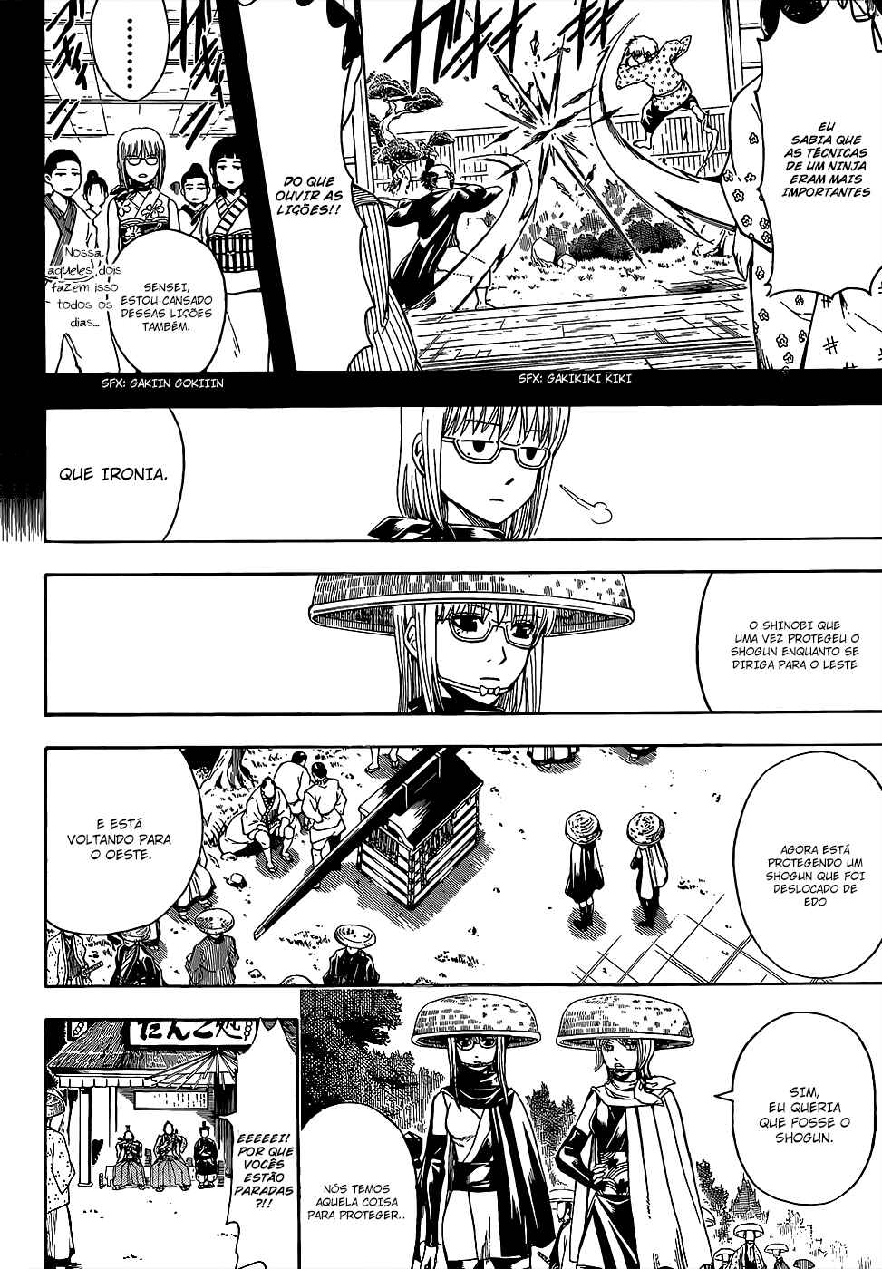 Chapter 504 - Page 5