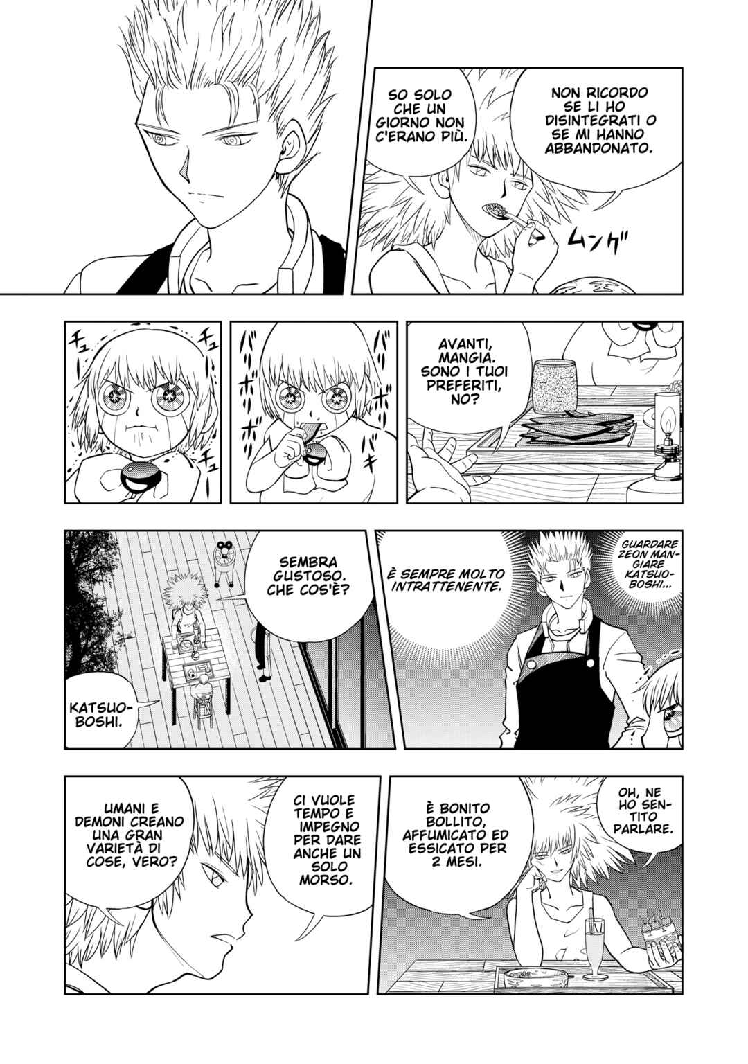 Chapter 303.75 - Page 3
