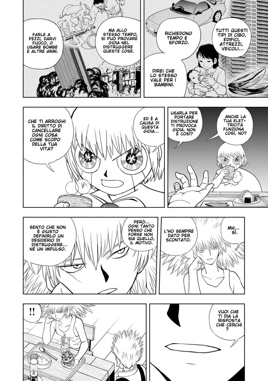 Chapter 303.75 - Page 4