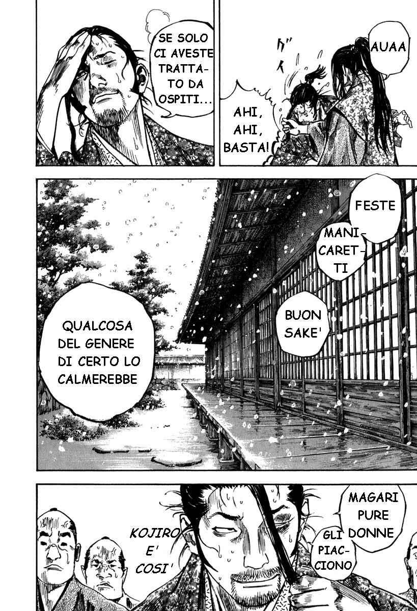 Chapter 203 - Page 12