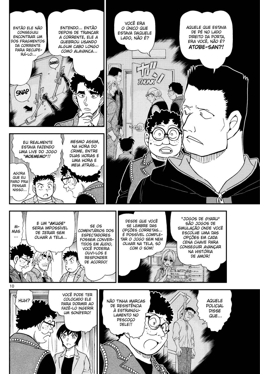 Chapter 1149 - Page 11